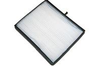 Фильтр салона