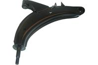 Рычаг подвески