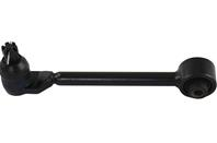 Рычаг подвески