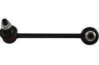 Тяга стабилизатора