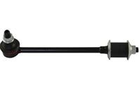 Тяга стабилизатора