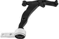 Рычаг независимой подвески колеса