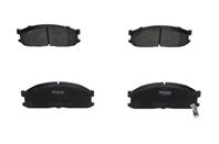 Колодки тормозные дисковые