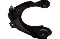 Рычаг подвески