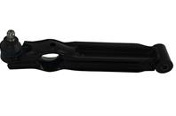 Рычаг подвески Рычаг подвески