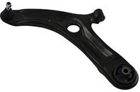 Рычаг подвески