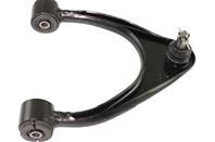 Рычаг подвески