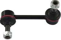 Тяга стабилизатора