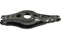 Рычаг подвески