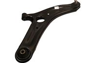 Рычаг подвески