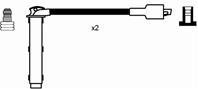[7705] ngk провода высоковольтные ngk landrover freelander 1.8 -06 rc-rv1202 [7705]