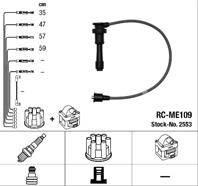 [2553] ngk провода высоковольтные ngk mitsubishi galant 1.5 91-95 rc-me109 [2553]
