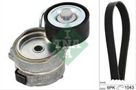 Автозапчасть