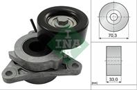 Натяжитель ремня nissan pathfinder iii-iv 3.0dci 534060610