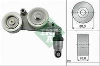 Натяжитель ремня honda pilot 3.5 08- 534041510