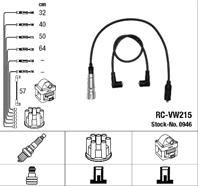 Rc-vw215 (0946) vw vento 1.8-2.0i 91- к-т проводов