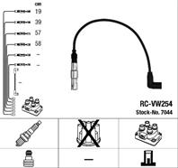 [rc-vw254] комплект проводов зажигания vw golf iv/