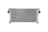 Интеркулер