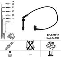 Комплект проводов RC-OP1216 ()