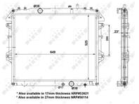 Радиатор охлаждения Радиатор охлаждения