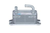 Масляный радиатор