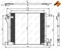 Конденсатор NI Juke (F15) 10-