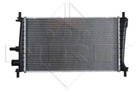 Основной радиатор (двигателя)