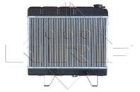 Радиатор охлаждения PEUGEOT 204 65-77, 304 69-80, 504 68-89,