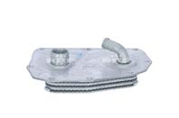 Масляный радиатор