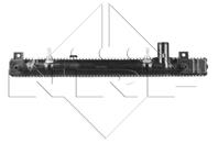 Основной радиатор (двигателя)