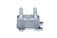 Масляный радиатор