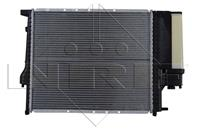 Основной радиатор (двигателя)