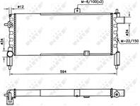 Основной радиатор (двигателя)