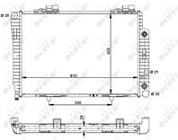 Основной радиатор (двигателя)