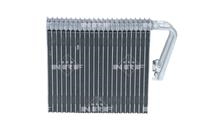 Испаритель