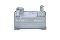 Масляный радиатор