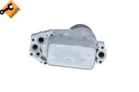 Теплообменник