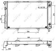 Основной радиатор (двигателя)