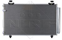 Радиатор кондиционера Радиатор кондиционера