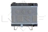 Радиатор охлаждения PEUGEOT 204 65-77, 304 69-80, 504 68-89,