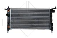 Основной радиатор (двигателя)