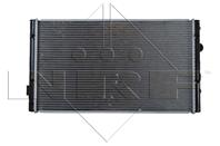 Основной радиатор (двигателя)