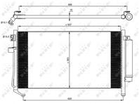 Радиатор кондиционера