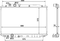 Основной радиатор (двигателя) Основной радиатор (двигателя)