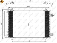 NRF 35844_радиатор кондиционера! с осушит. Citroe