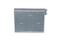 Испаритель Испаритель