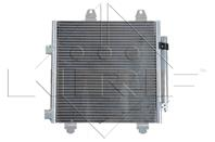 Радиатор кондиционера