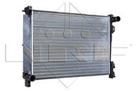 Основной радиатор (двигателя)