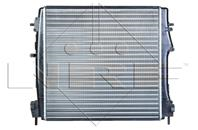 Основной радиатор (двигателя)
