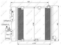 Радиатор конд. opl astra g 1.7td 98-